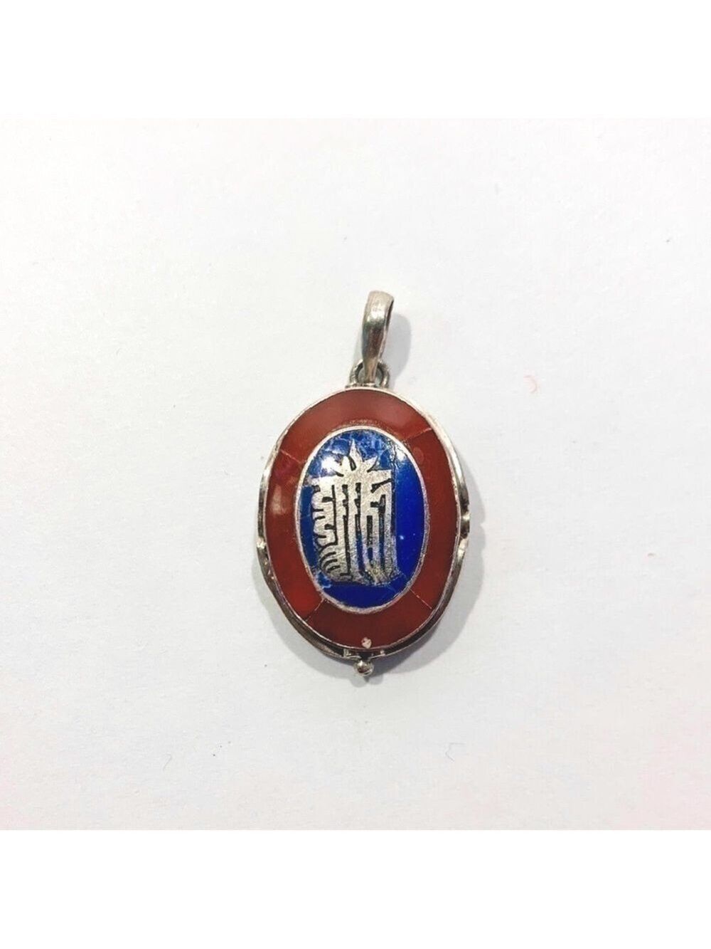 𝅺STAMPED Silver Pendant with Chinese Symbol